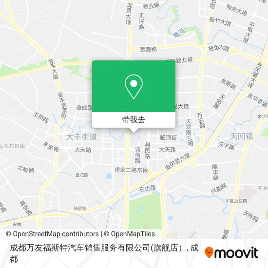 成都万友福斯特汽车销售服务有限公司地图