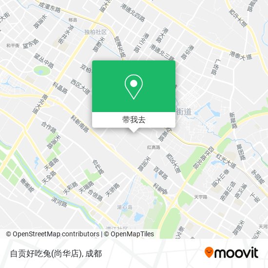 自贡好吃兔(尚华店)地图