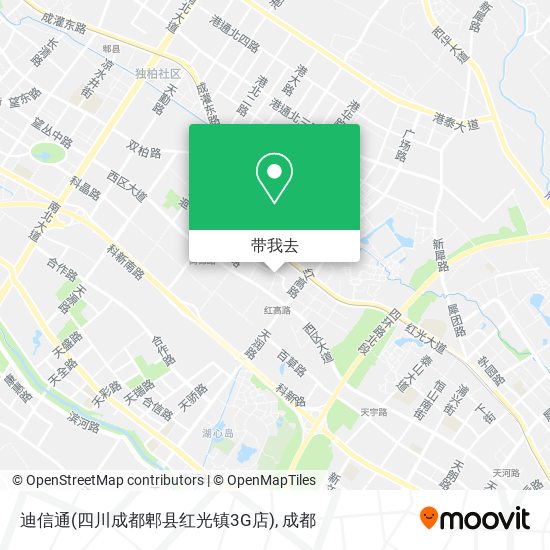 迪信通(四川成都郫县红光镇3G店)地图