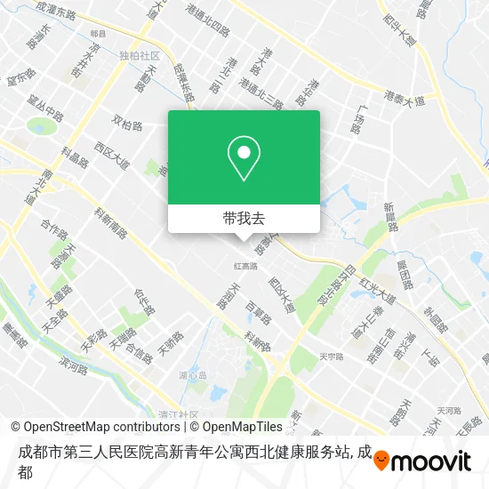 成都市第三人民医院高新青年公寓西北健康服务站地图