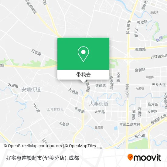 好实惠连锁超市(华美分店)地图