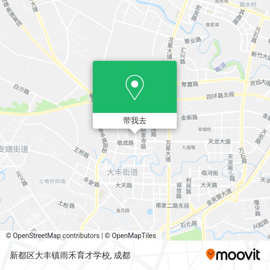 新都区大丰镇雨禾育才学校地图