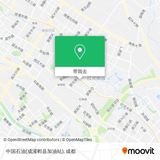 中国石油(成灌郫县加油站)地图