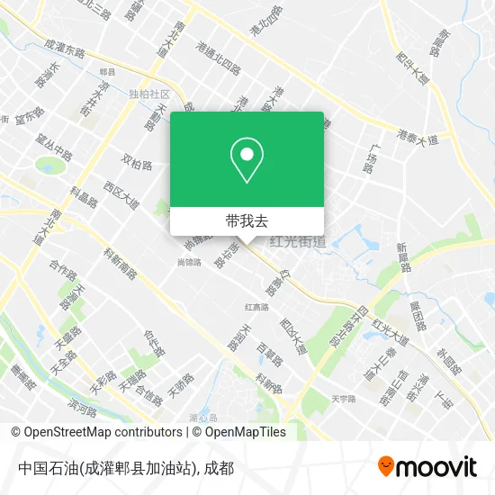 中国石油(成灌郫县加油站)地图