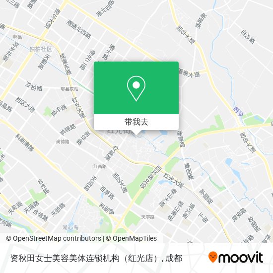 资秋田女士美容美体连锁机构（红光店）地图