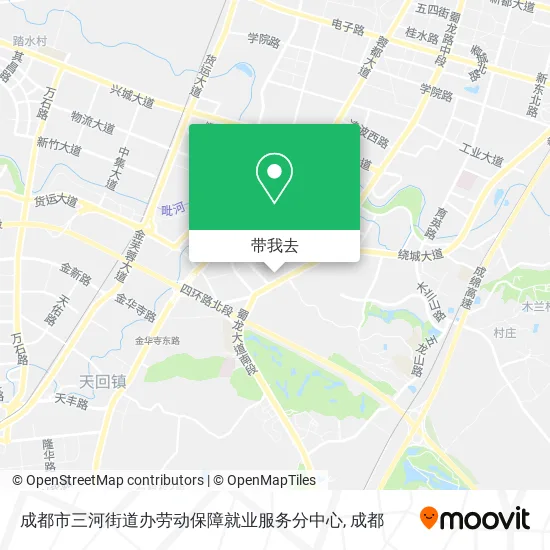 成都市三河街道办劳动保障就业服务分中心地图