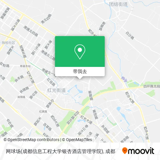 网球场(成都信息工程大学银杏酒店管理学院)地图