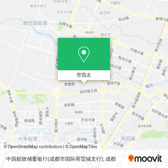 中国邮政储蓄银行(成都市国际商贸城支行)地图