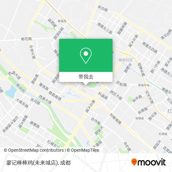 廖记棒棒鸡(未来城店)地图