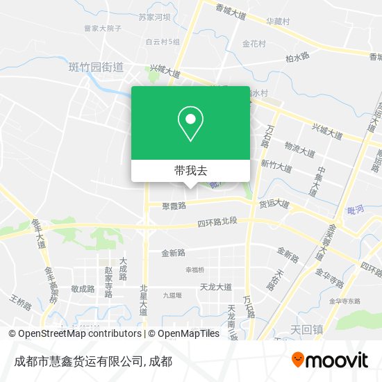 成都市慧鑫货运有限公司地图