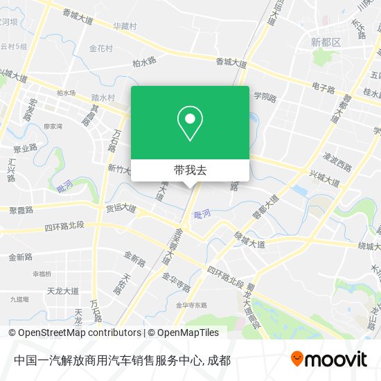 中国一汽解放商用汽车销售服务中心地图