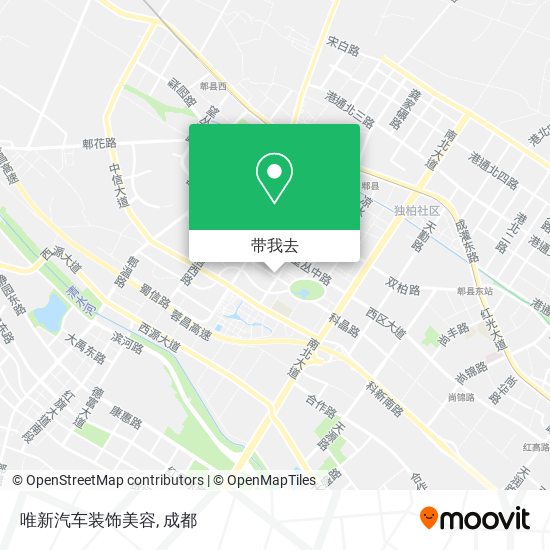 唯新汽车装饰美容地图