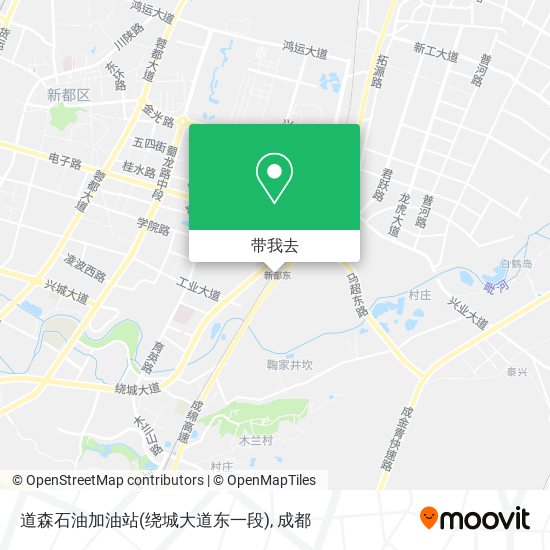 道森石油加油站(绕城大道东一段)地图