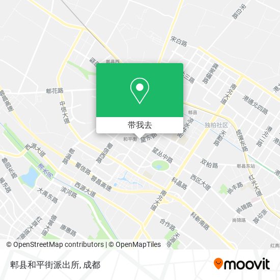 郫县和平街派出所地图