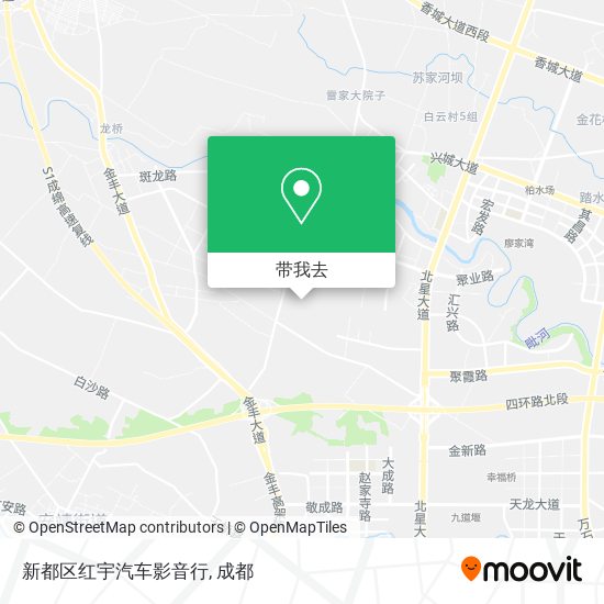 新都区红宇汽车影音行地图