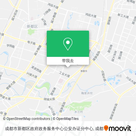 成都市新都区政府政务服务中心公安办证分中心地图