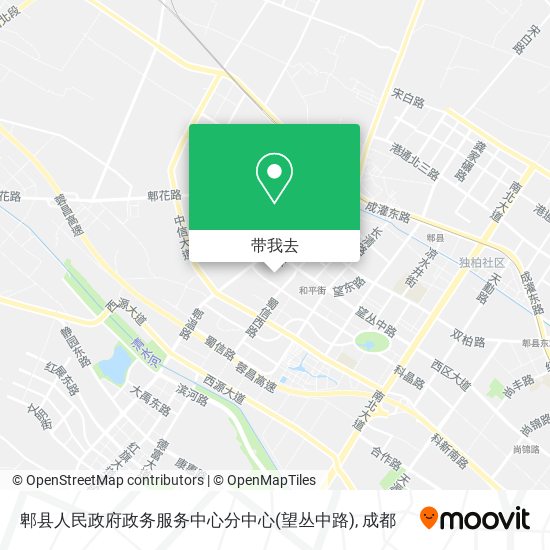 郫县人民政府政务服务中心分中心(望丛中路)地图