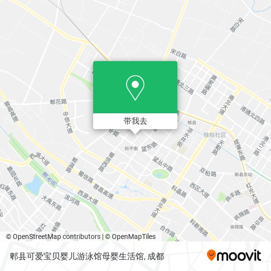 郫县可爱宝贝婴儿游泳馆母婴生活馆地图