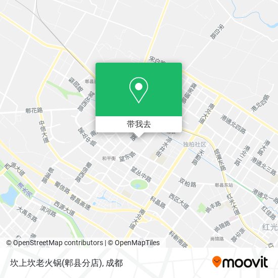 坎上坎老火锅(郫县分店)地图