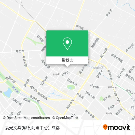 晨光文具(郫县配送中心)地图