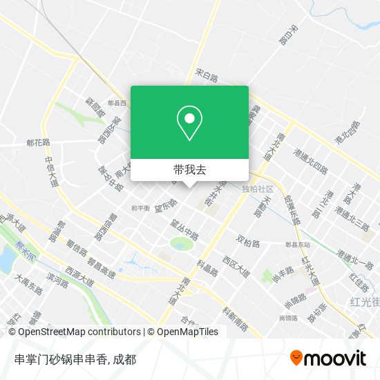 串掌门砂锅串串香地图