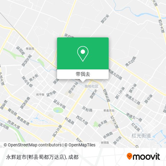 永辉超市(郫县蜀都万达店)地图
