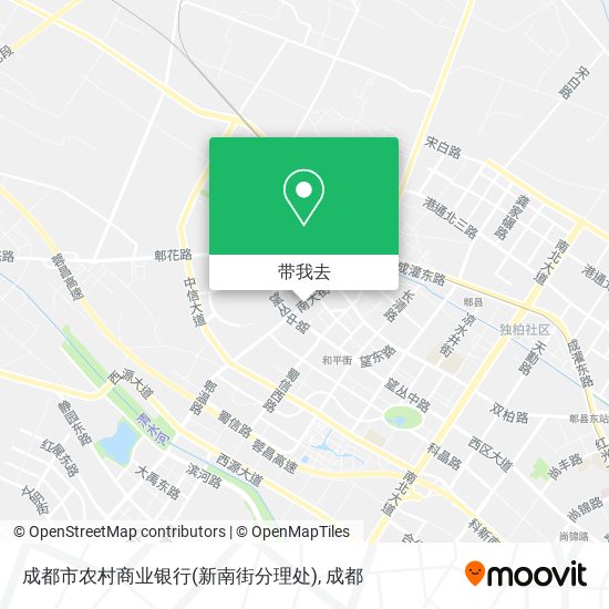 成都市农村商业银行(新南街分理处)地图