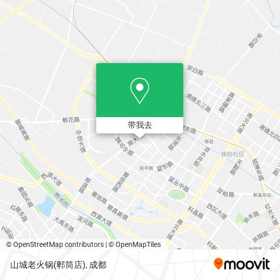 山城老火锅(郫筒店)地图