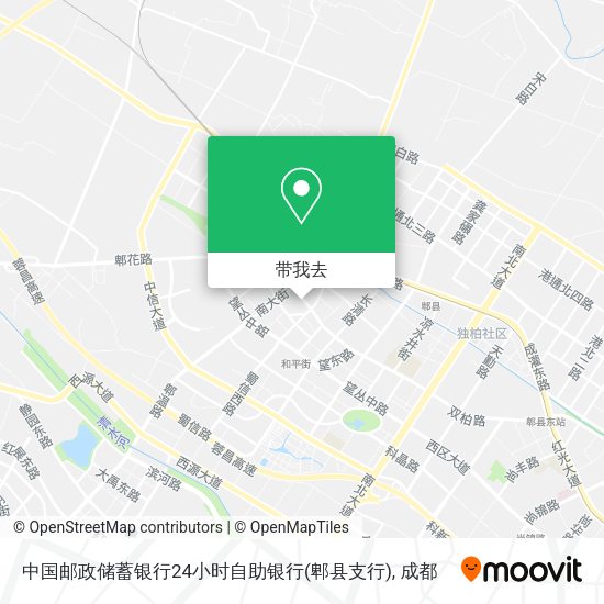 中国邮政储蓄银行24小时自助银行(郫县支行)地图
