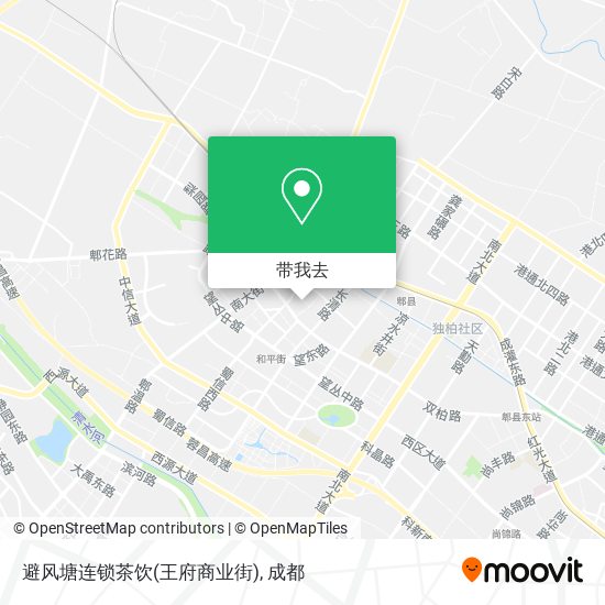 避风塘连锁茶饮(王府商业街)地图