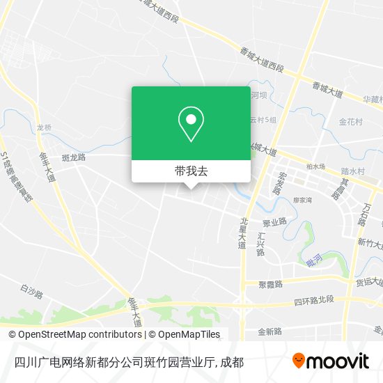 四川广电网络新都分公司斑竹园营业厅地图