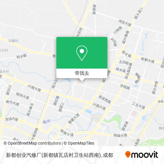 新都创业汽修厂(新都镇瓦店村卫生站西南)地图