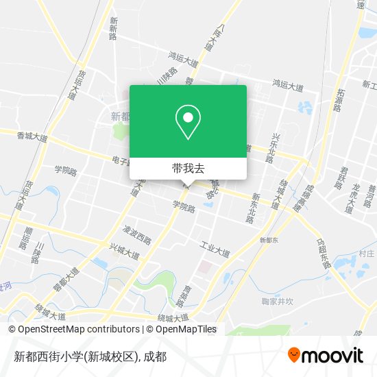 新都西街小学(新城校区)地图
