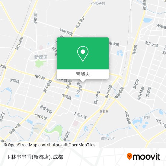 玉林串串香(新都店)地图