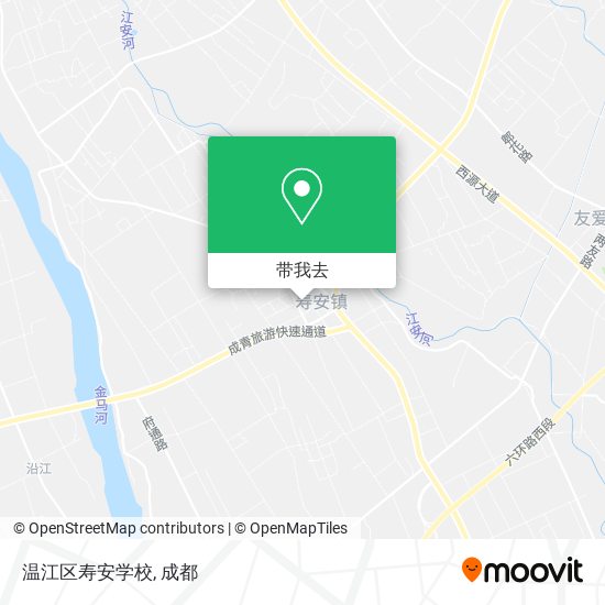 温江区寿安学校地图