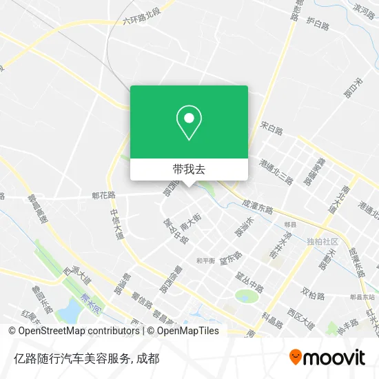 亿路随行汽车美容服务地图