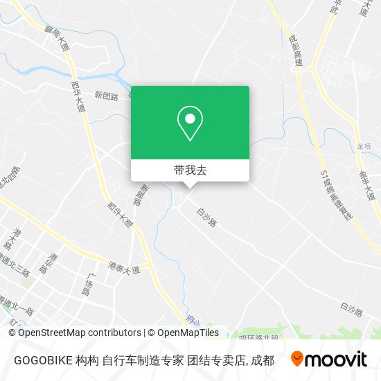 GOGOBIKE 构构 自行车制造专家 团结专卖店地图