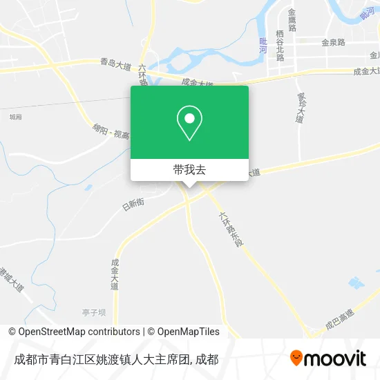 成都市青白江区姚渡镇人大主席团地图