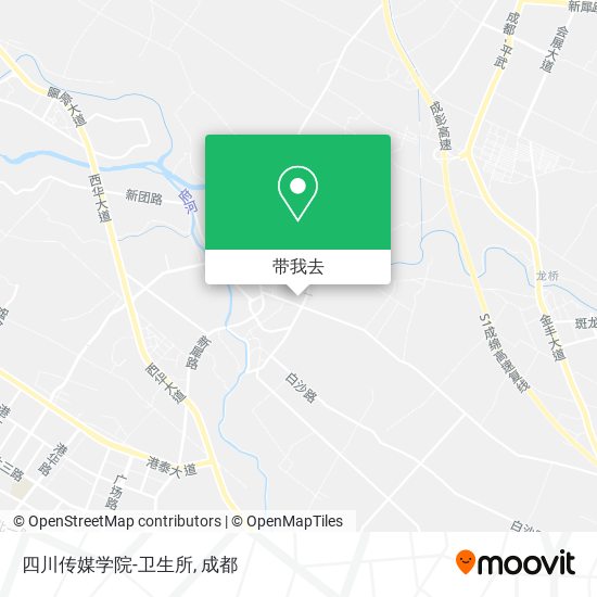 四川传媒学院-卫生所地图