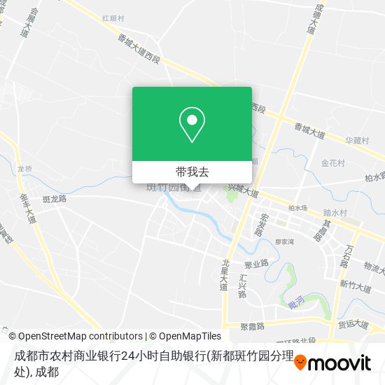 成都市农村商业银行24小时自助银行(新都斑竹园分理处)地图