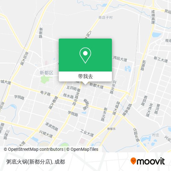 粥底火锅(新都分店)地图