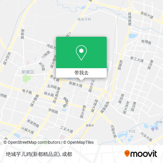 绝城芋儿鸡(新都精品店)地图