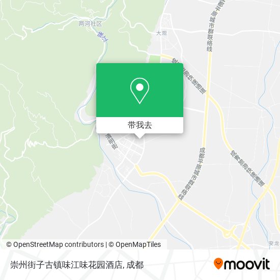 崇州街子古镇味江味花园酒店地图