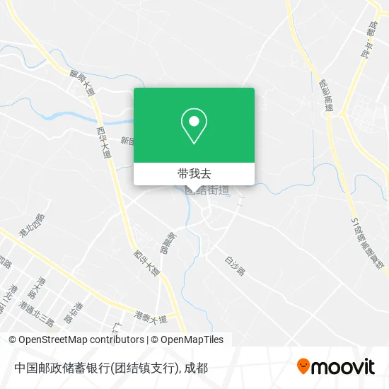 中国邮政储蓄银行(团结镇支行)地图