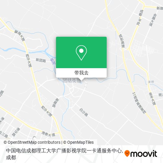 中国电信成都理工大学广播影视学院一卡通服务中心地图