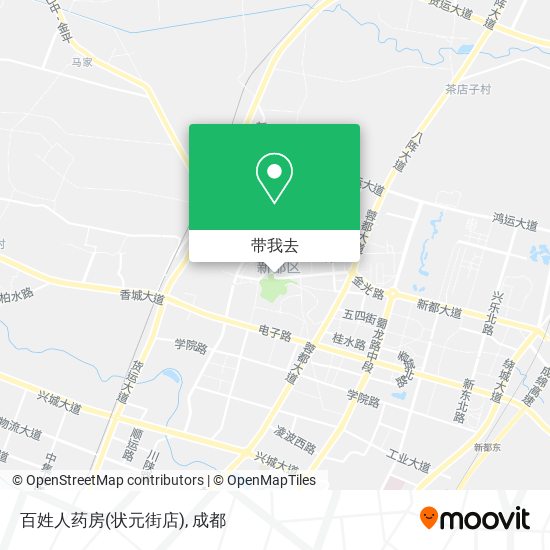 百姓人药房(状元街店)地图