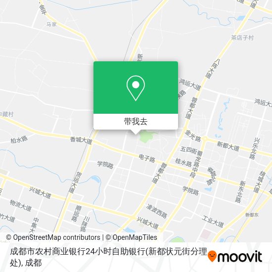 成都市农村商业银行24小时自助银行(新都状元街分理处)地图