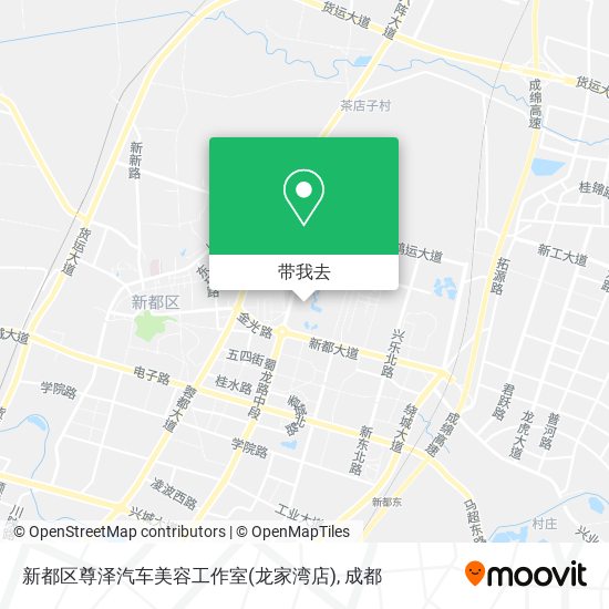 新都区尊泽汽车美容工作室(龙家湾店)地图