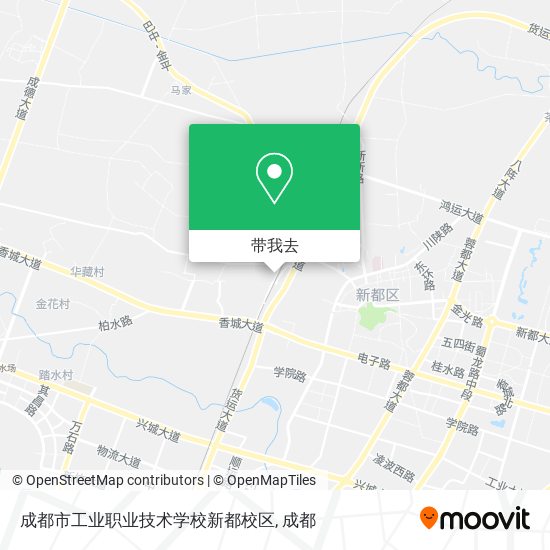 成都市工业职业技术学校新都校区地图