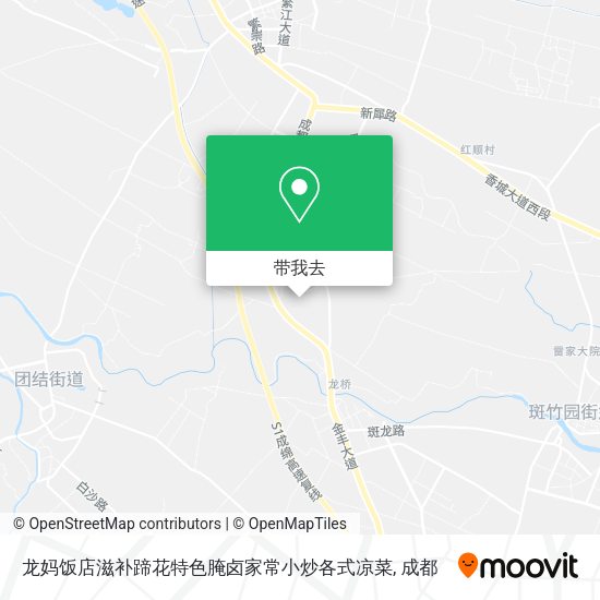 龙妈饭店滋补蹄花特色腌卤家常小炒各式凉菜地图